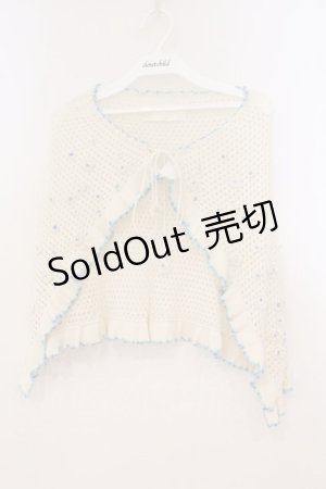 画像: PINK HOUSE / 薔薇編みストール  シロ×サックス O-26-02-24-017-LO-ZA-IG-OS