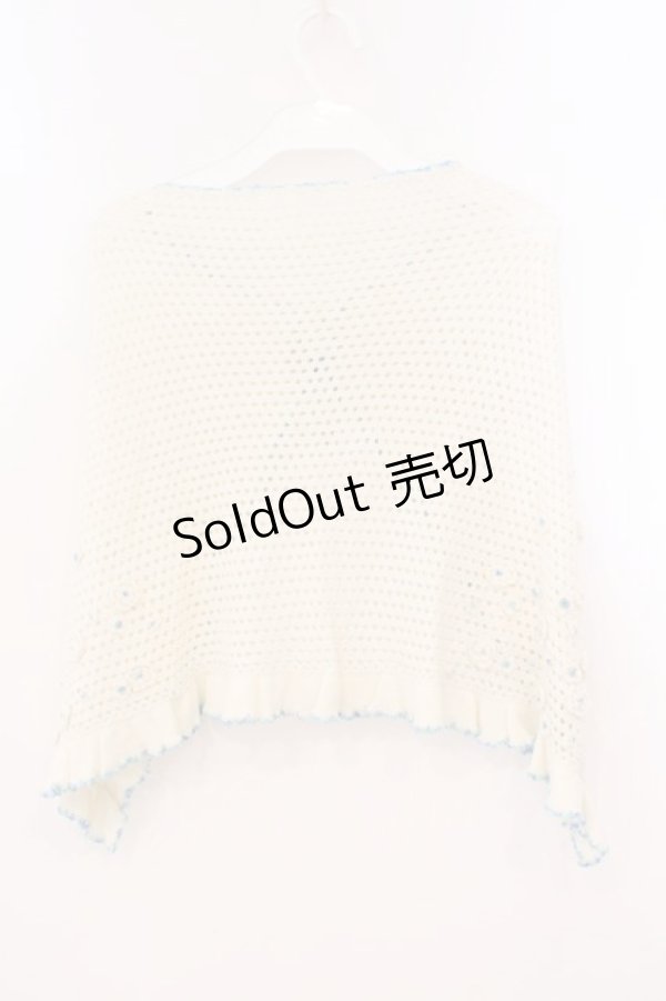 画像3: PINK HOUSE / 薔薇編みストール  シロ×サックス O-26-02-24-017-LO-ZA-IG-OS (3)