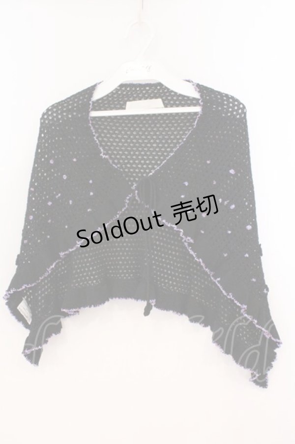 画像1: PINK HOUSE / 薔薇編みストール  クロ×パープル O-26-02-24-018-LO-ZA-IG-OS (1)