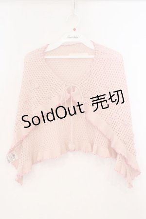 画像: PINK HOUSE / 薔薇編みストール  ピンク O-26-02-24-019-LO-ZA-IG-OS
