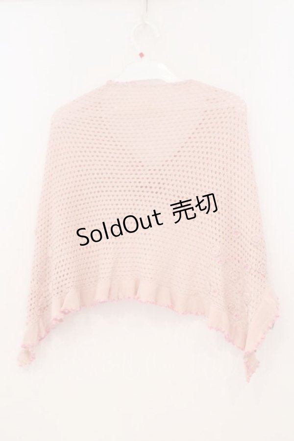 画像3: PINK HOUSE / 薔薇編みストール  ピンク O-26-02-24-019-LO-ZA-IG-OS (3)