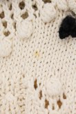 画像5: WONDERFUL WORLD / ローズモチーフ透かし編みニット  アイボリー×クロ O-26-02-26-042-LO-TO-IG-OS (5)