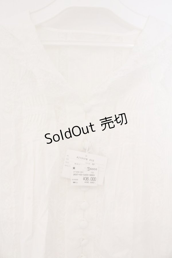 画像2: PINK HOUSE / バックリボンフリルタックブラウス【お直しあり】  シロ O-26-02-26-045-LO-BL-IG-OS (2)