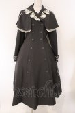 画像1: Innocent World / ヴィクトリアンコートワンピース M グレー O-26-02-26-060-IW-OP-IG-OS (1)