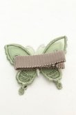 画像2: abilletage / バタフライクリップ  グリーン O-26-02-26-1060-GO-AC-OW-OS (2)