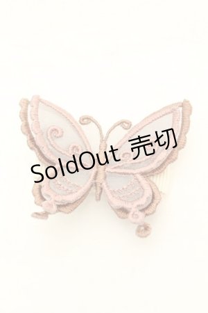 画像: abilletage / バタフライクリップ  ブラウン O-26-02-26-1061-GO-AC-OW-OS