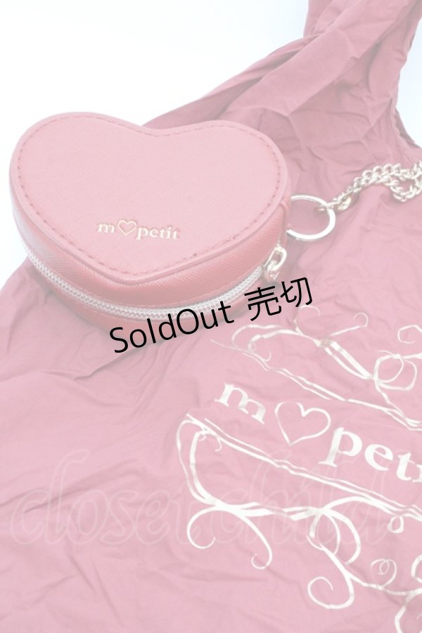 画像2: m petit by misako / ハートエコバッグ  アカ O-26-02-26-1076-LO-BG-OW-OS (2)