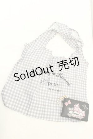 画像: m petit by misako / サンリオキャラクターズコラボポーチ付きショッピングバッグ  クロ O-26-02-26-1078-LO-BG-OW-OS