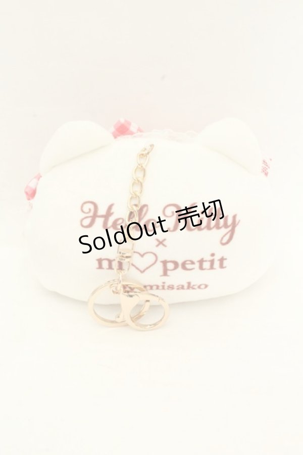 画像2: m petit by misako / サンリオコラボマスコット  シロ O-26-02-26-1081-LO-ZA-OW-ZT0308C (2)