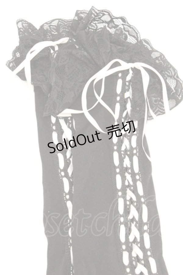 画像2: HANGRY&ANGRY / H&A ANGRY＆KOUMOTITA KNEE HIGH LACE UP SOCKS　ソックス  ブラック×ホワイト O-26-02-26-1037-HN-ZA-OW-OS (2)