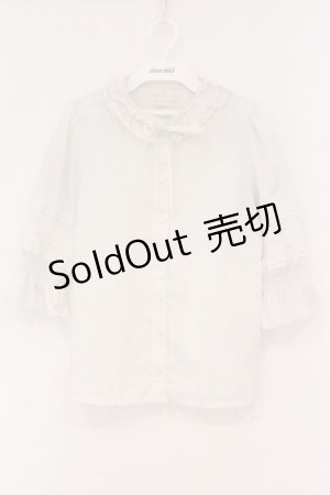 画像: Melody BasKet / スタンドカラートーションレースブラウス M アイボリー O-26-02-26-069-LO-BL-IG-OS