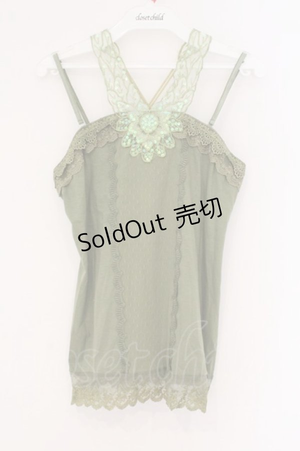 画像1: axes femme / スパンコールホルターキャミソール M グリーン O-26-02-26-013-AX-TO-IG-OS (1)