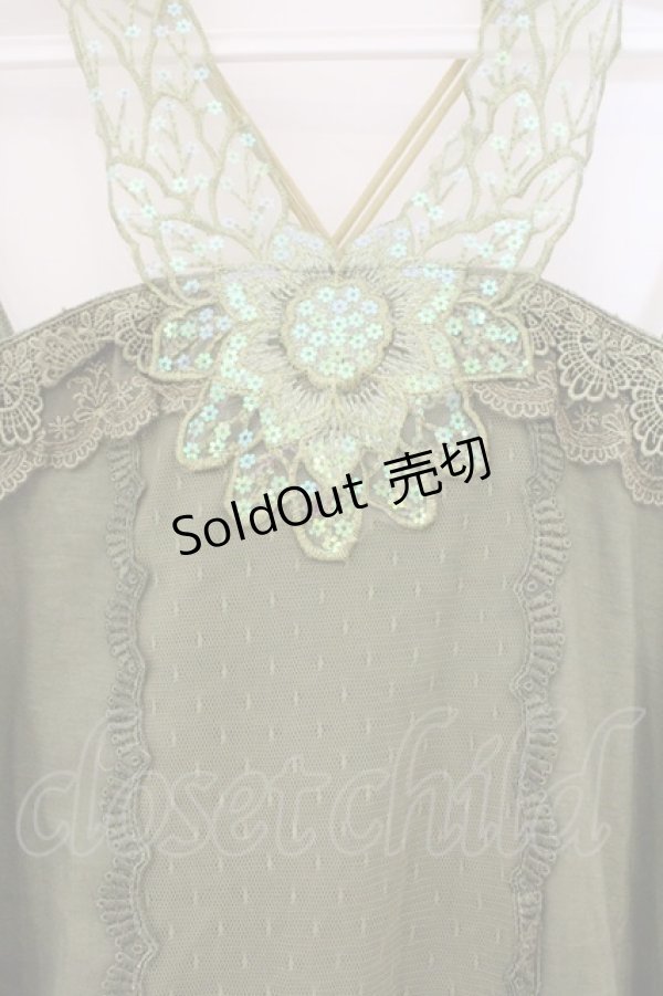 画像2: axes femme / スパンコールホルターキャミソール M グリーン O-26-02-26-013-AX-TO-IG-OS (2)