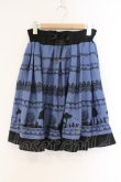 画像1: axes femme / バイカラーメルヘンスカート M ブルー O-26-02-26-087-AX-SK-IG-OS (1)