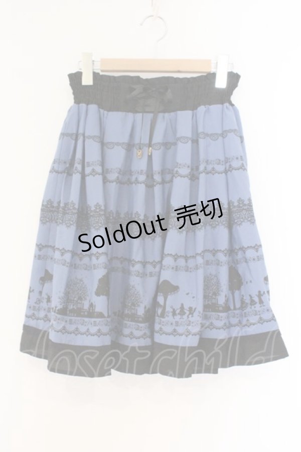 画像1: axes femme / バイカラーメルヘンスカート M ブルー O-26-02-26-087-AX-SK-IG-OS (1)