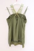 画像3: axes femme / スパンコールホルターキャミソール M グリーン O-26-02-26-013-AX-TO-IG-OS (3)