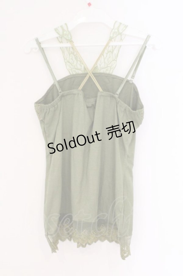 画像3: axes femme / スパンコールホルターキャミソール M グリーン O-26-02-26-013-AX-TO-IG-OS (3)