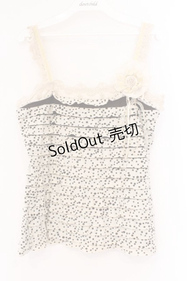 画像1: axes femme / ドットティアードキャミソール M ブラウン×アイボリー O-26-02-26-090-AX-TO-IG-OS (1)