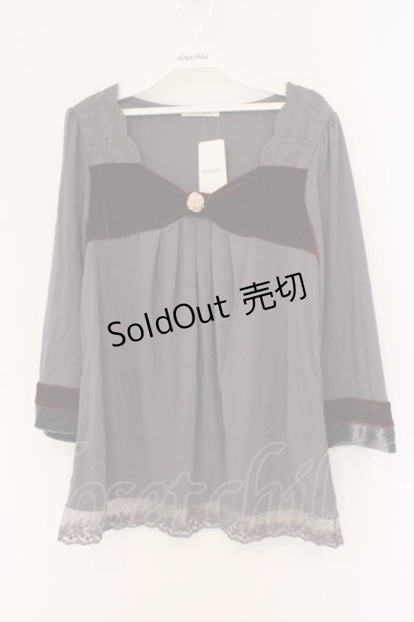 画像1: axes femme / ベロアリボンカットソー M グレー O-26-02-26-095-AX-TO-IG-OS (1)