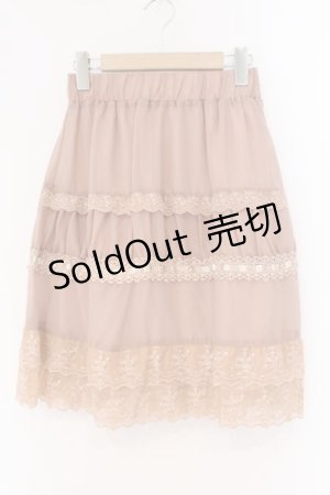 画像: axes femme / はしごレースシフォンスカート M ピンク O-26-02-26-098-AX-SK-IG-OS