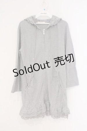 画像: axes femme / レース配色ロングパーカー M モクグレー O-26-02-26-019-AX-OP-IG-OS