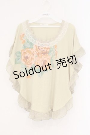 画像: axes femme / フラワープリントポンチョ風カットソー M イエロー O-26-02-26-021-AX-TO-IG-OS