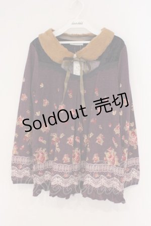 画像: axes femme / ファーティペット付きプルオーバー M パープル O-26-02-26-022-AX-TO-IG-OS