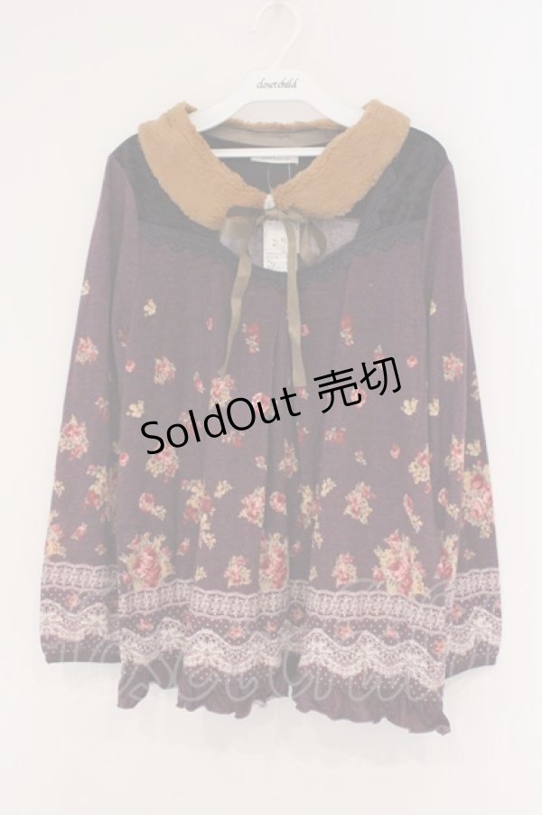 画像1: axes femme / ファーティペット付きプルオーバー M パープル O-26-02-26-022-AX-TO-IG-OS (1)