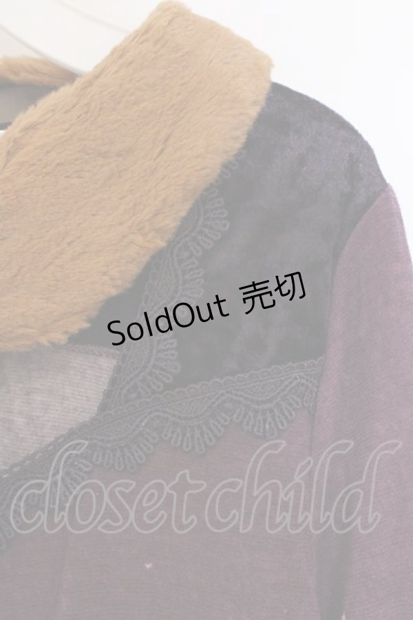 画像2: axes femme / ファーティペット付きプルオーバー M パープル O-26-02-26-022-AX-TO-IG-OS (2)