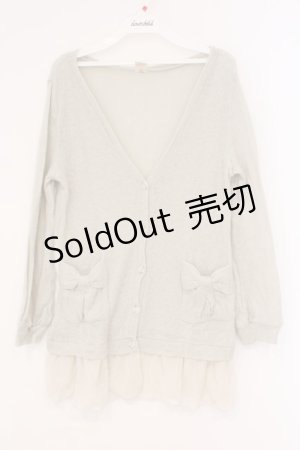 画像: axes femme / シフォンフリルカーディガン M ライトグレー O-26-02-26-027-AX-TO-IG-OS