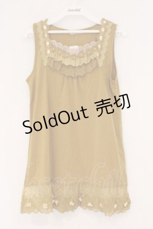 画像: axes femme / レース配色タンクトップ M イエロー O-26-02-26-031-AX-TO-IG-OS