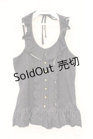 画像: axes femme / フリルホルターキャミソール M インディゴ O-26-02-26-032-AX-TO-IG-OS