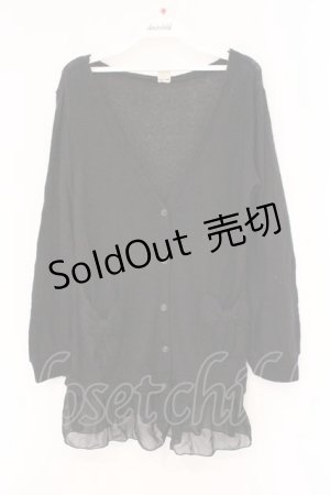 画像: axes femme / シフォンフリルカーディガン M クロ O-26-02-26-033-AX-TO-IG-OS