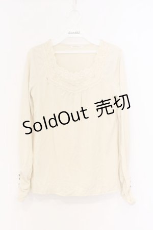 画像: axes femme / 袖口ボタンインナープルオーバー M アイボリー O-26-02-27-040-AX-TO-IG-OS