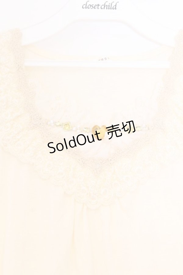 画像2: axes femme / デザイン袖半袖インナーPO M アイボリー O-26-02-27-043-AX-TO-IG-OS (2)