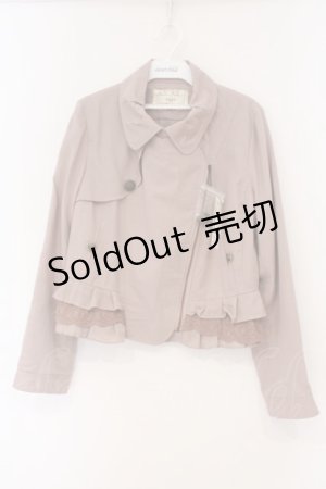 画像: axes femme / ライダース風ライトジャケット M ピンクベージュ O-26-02-27-006-AX-JA-IG-OS