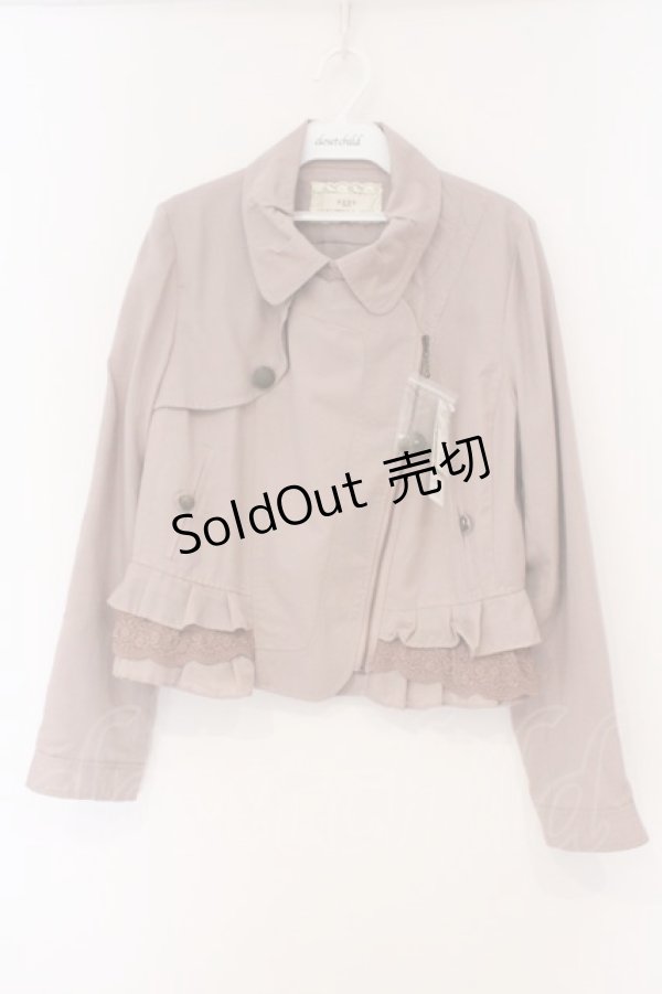 画像1: axes femme / ライダース風ライトジャケット M ピンクベージュ O-26-02-27-006-AX-JA-IG-OS (1)