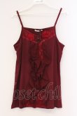 画像1: axes femme / ローズモチーフフリルキャミソール M ワイン O-26-02-27-007-AX-TO-IG-OS (1)