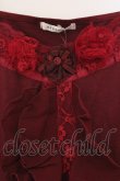 画像2: axes femme / ローズモチーフフリルキャミソール M ワイン O-26-02-27-007-AX-TO-IG-OS (2)