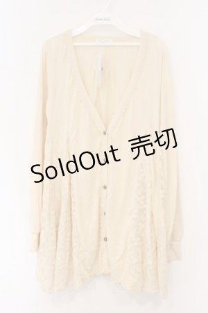 画像: axes femme / チュール刺繍切り替えカットカーディガン M アイボリー O-26-02-27-017-AX-TO-IG-OS