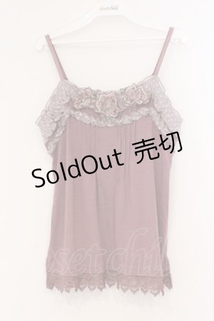 画像: axes femme / フラワーフリルモチーフキャミソール M 濃ピンク O-26-02-27-020-AX-TO-IG-OS