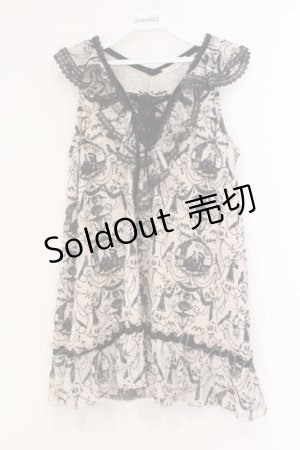 画像: axes femme / メルヘンアウターキャミ M ベージュ O-26-02-27-021-AX-TO-IG-OS