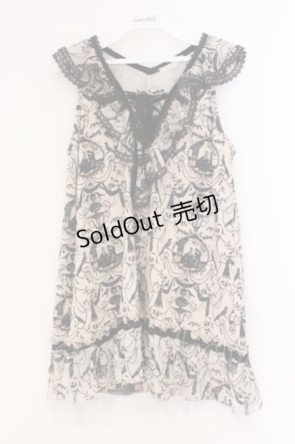 画像1: axes femme / メルヘンアウターキャミ M ベージュ O-26-02-27-021-AX-TO-IG-OS (1)