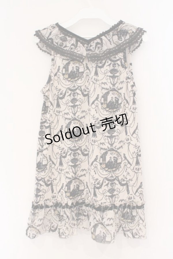 画像2: axes femme / メルヘンアウターキャミ M ベージュ O-26-02-27-021-AX-TO-IG-OS (2)