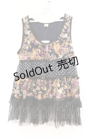 画像: axes femme / ベロアフラワーティアードタンクトップ M ネイビー O-26-02-27-022-AX-TO-IG-OS