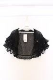 画像1: axes femme / チュールパーティーカーデ M クロ O-26-02-27-030-AX-TO-IG-OS (1)