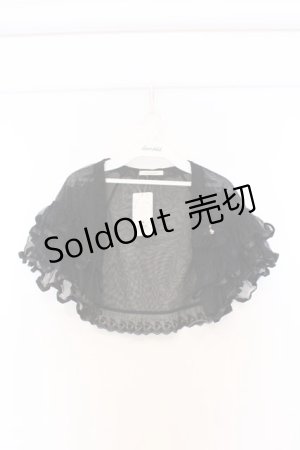 画像: axes femme / チュールパーティーカーデ M クロ O-26-02-27-030-AX-TO-IG-OS