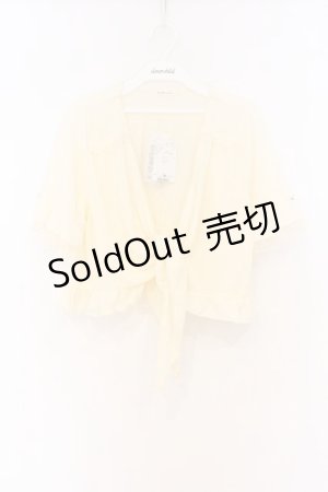 画像: axes femme / バックティアードショートカーディガン M アイボリー O-26-02-27-033-AX-TO-IG-OS