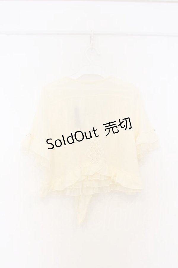 画像3: axes femme / バックティアードショートカーディガン M アイボリー O-26-02-27-033-AX-TO-IG-OS (3)