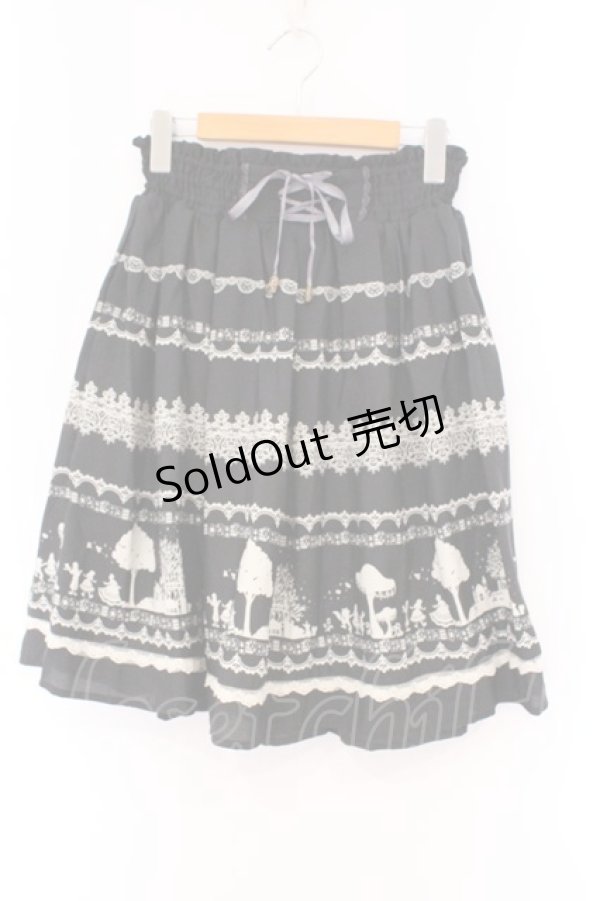 画像1: axes femme / バイカラーメルヘンスカート M クロ O-26-02-27-004-AX-SK-IG-OS (1)